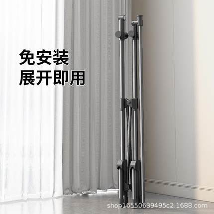 折叠晾衣架阳台家用不占地方的挂衣架室内简易晒衣落地被子