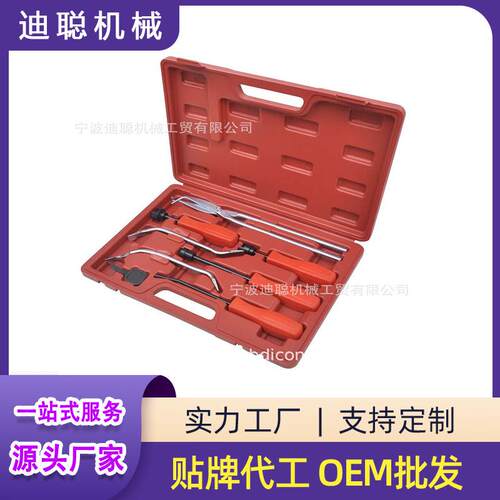 8件套汽车刹车系统拆装维护组套制动卡钳制动器工具刹车鼓刹工具