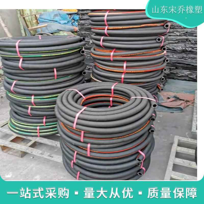 帘线编织耐热耐高温胶管25mm-51mm钢丝编织蒸汽胶管