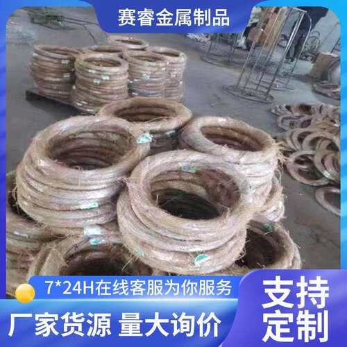大棚葡萄架软铁丝绑丝切断丝工业捆绑镀锌截断丝22号钢筋绑扎丝