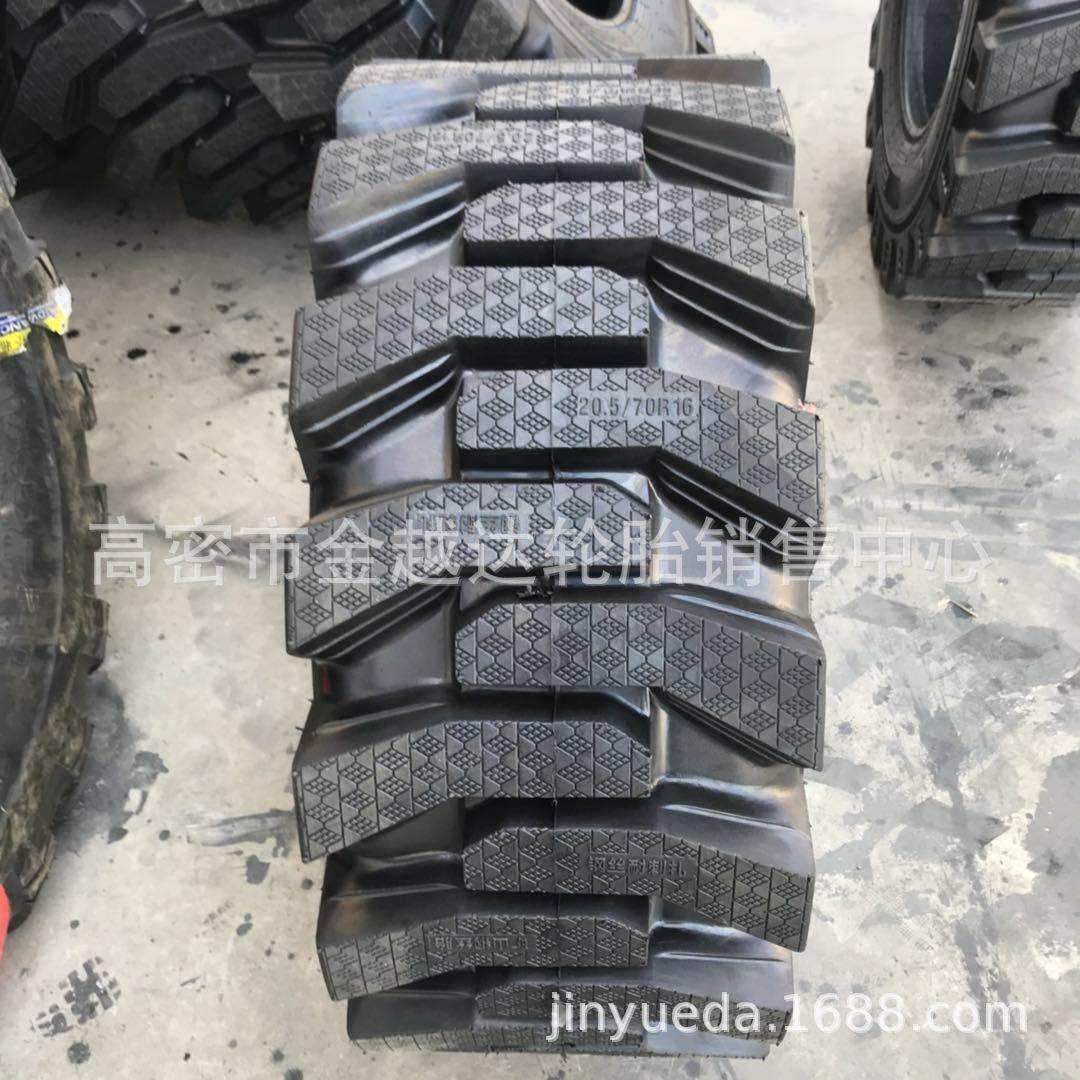 山霸王轮胎16/70R20 16/70R24 20.5/70R16 R-4半实心轮胎