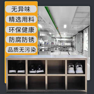 凳食品廠雙面更鞋 柜加厚 柜無塵凈化車間員工換鞋 304不銹鋼鞋