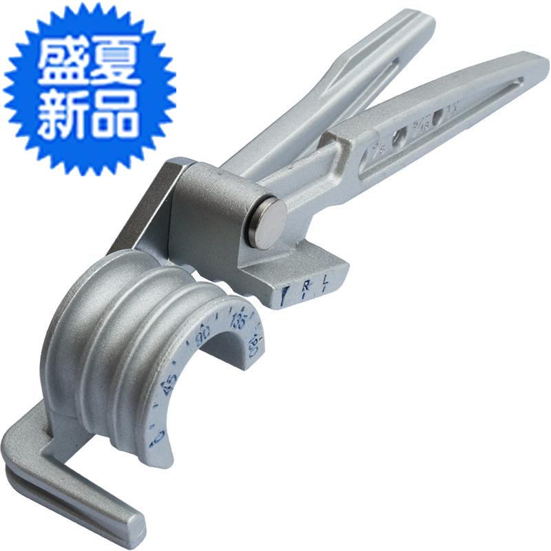 工具镀锌管g电线管铜管简易机械式方便16mm压弯机手动弯管器折弯