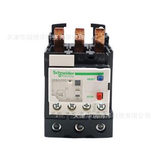 LRD热继电器LRD325C热过载继电器17 25A适用LC1D接触器