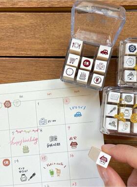 现货日本beverly印章组合套装手帐装饰文具动物北欧时间管理可爱
