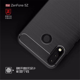 zenfone华硕5zzs620klz01qd软硅胶全包，防摔滑z01rd手机壳保护套