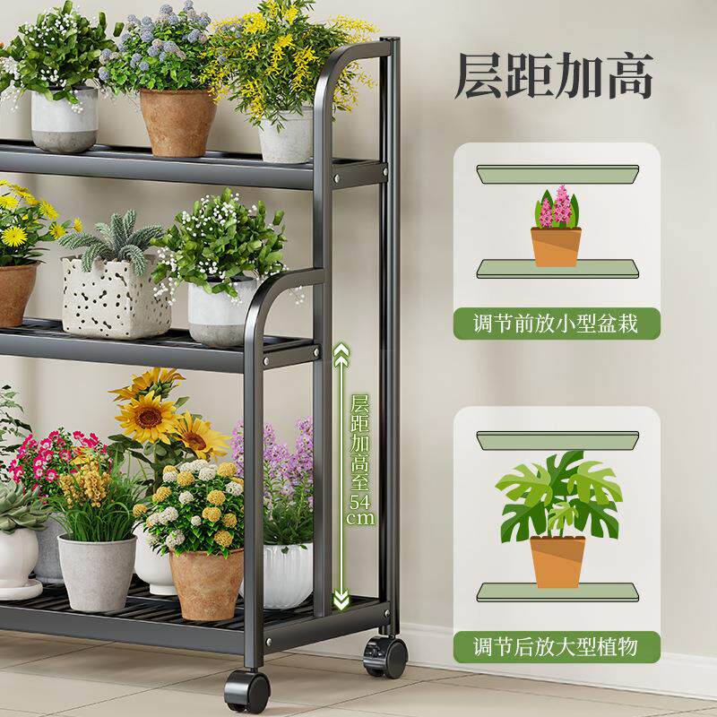 花置物架阳台客厅落地式架置物梯架阶式多层简植物多肉21914751花