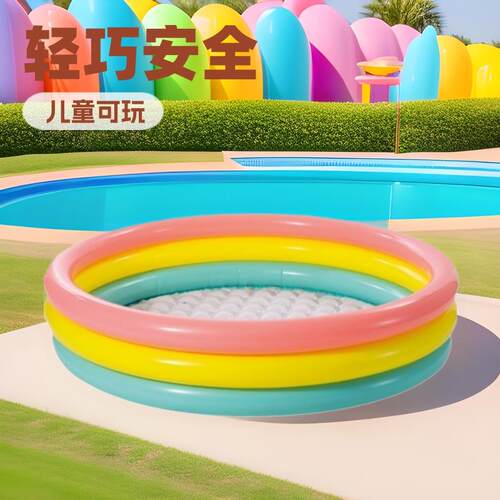 intex 57422荧光三环充气水池宝宝儿童室内海洋球戏水PVC