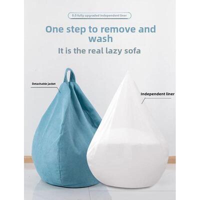 Sofa Beanbag Chair Bean Bag Lazy 懒人沙发豆袋Soft Furniture1