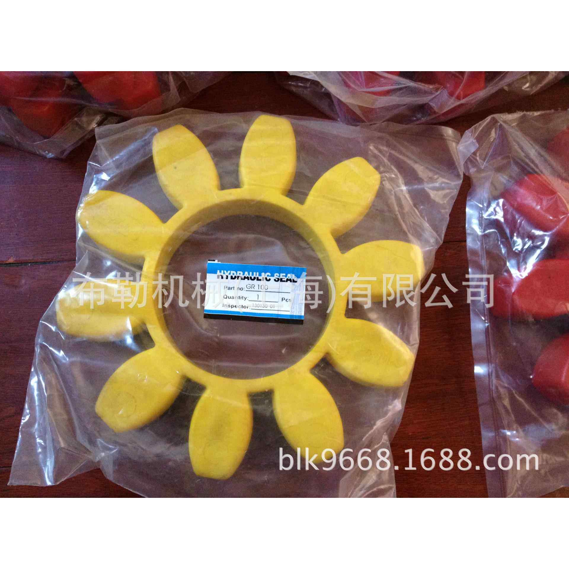 渐开线梅花垫 CJ100 LOVEJOY-TPU梅花联轴器弹性体/缓冲垫6瓣胶块