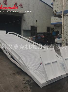 10吨Bluff进口品牌登车桥进口款加长坡道登车桥物流平台现货供应