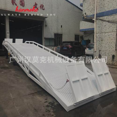 10吨Bluff进口品牌登车桥进口款加长坡道登车桥物流平台现货供应