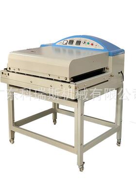 厂家直销 500mm 600mm 内里贴合机 滚筒烫画机