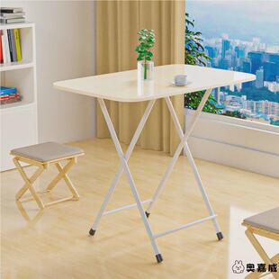 可折叠桌家用小户型餐桌饭桌出租屋吃饭方桌户外摆摊可折叠小桌子