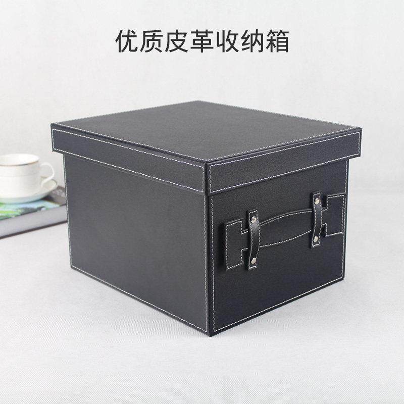 皮革衣服床底收纳箱小号家用整理箱内衣内裤收纳盒有盖储物箱卧室