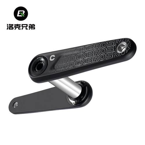 洛克兄弟碳纤维曲柄公路自行车骑行轻量化功率计牙盘配件一体成型