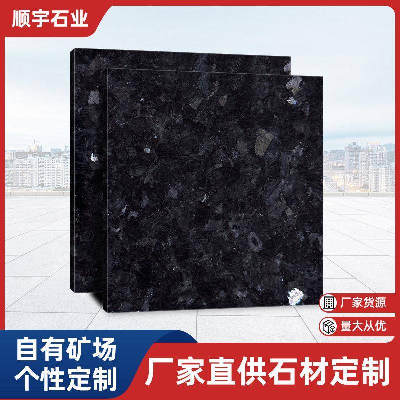 绿星天然大理石板材石材加工飘窗台面桌过门槛别墅石材