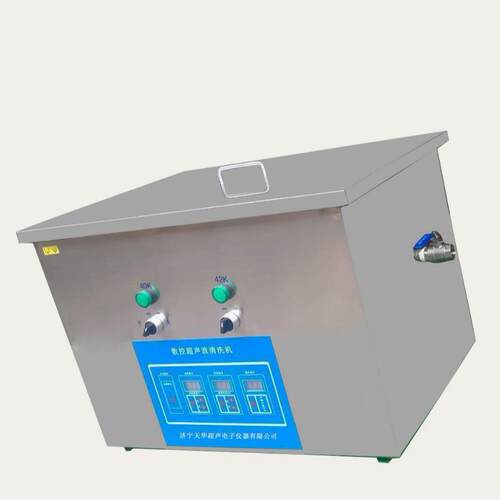 超声波清洗机厂家电子机械光学工业实验室单频双频超声波清洗器