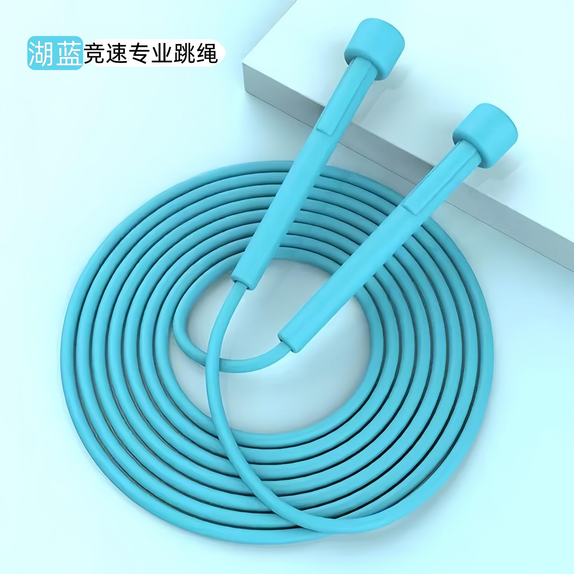 竞速儿童跳绳成人健身专业绳小学生专用笔杆速跳绳