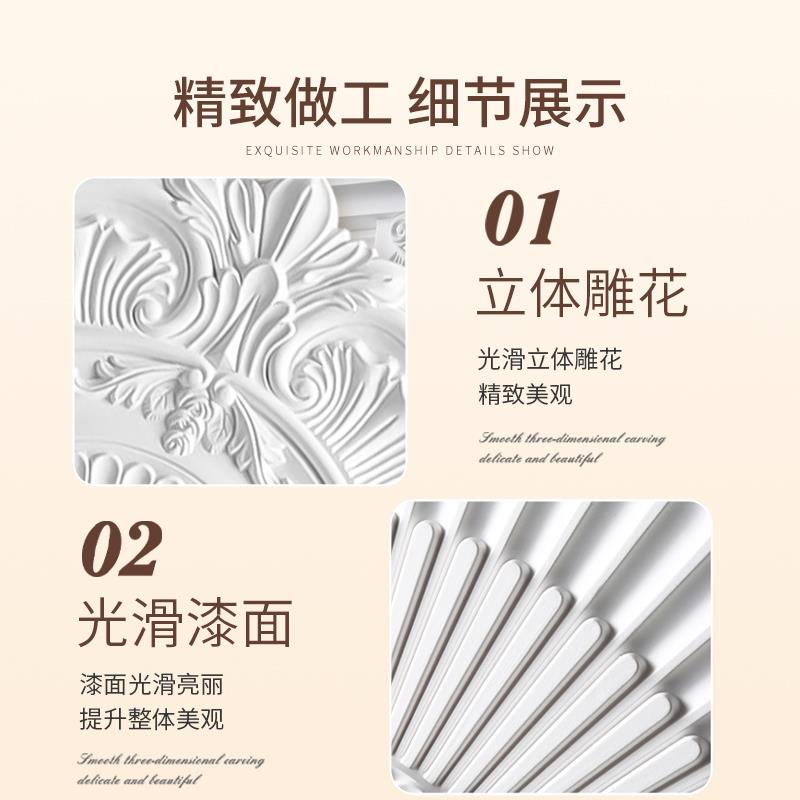 法式pu灯OTM顶盘石膏圆盘组客合拼花灯座欧式厅卧室天花板吊饰装