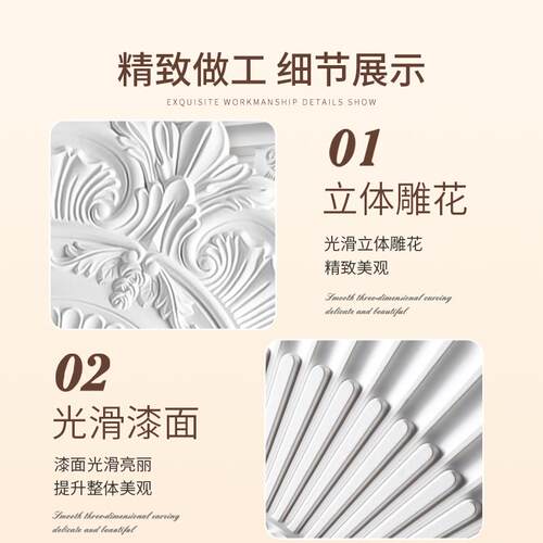 法式pu灯盘石膏圆盘组合拼花灯座欧式客厅卧室天花板吊顶装饰线条