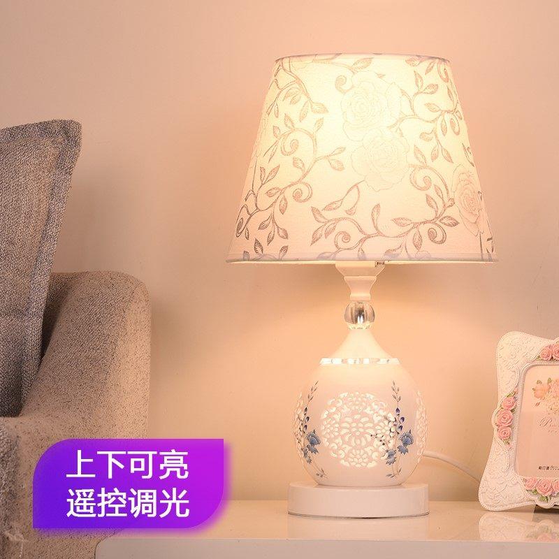 欧式陶瓷台灯现代简约卧室床头灯哺乳客厅书房个性创意浪漫调光灯