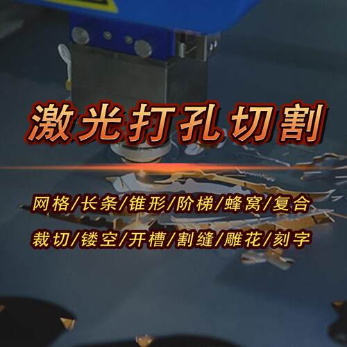 光纤激光板管一体机大型全自动数控大功率板管光纤激光切割机设备