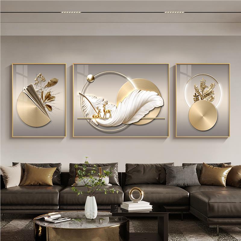 轻奢高厅档羽毛客装饰画抽几何沙发背景墙挂MVU福画招财象鹿三联图片