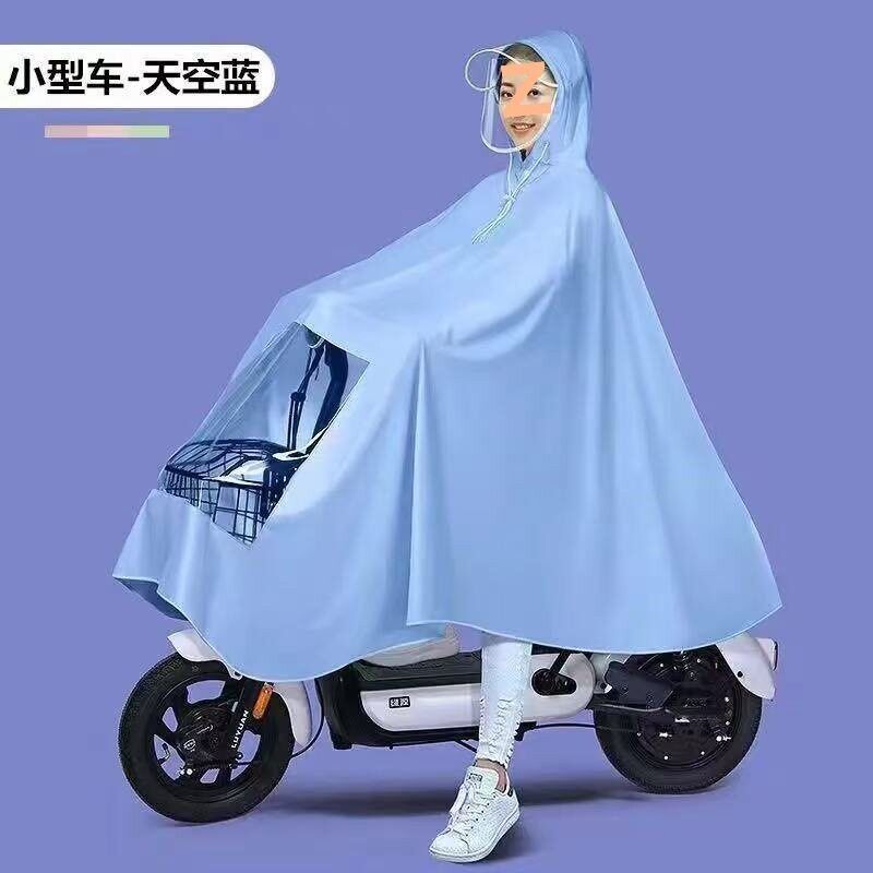 雨衣电动车雨披加大加厚摩托车骑行双帽檐全身人防暴雨成人雨披