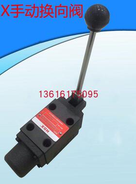 HDX海德信手动换向阀 液压 DMG-03-3C2-W/3D2/3C6/3D6/3C4/3D4-O