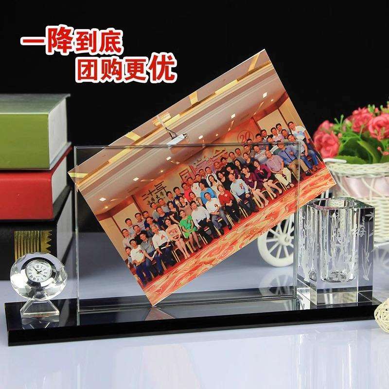 同学聚会毕业纪念品水晶相框摆件照相片笔筒创意实用相框摆台