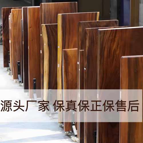 胡桌桃木大板桌木原木餐简AKA约茶桌原生态桌子茶桌台实木雨办公