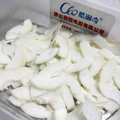大型冬瓜切片机 食堂大量加工南瓜、木瓜、蔬菜、芹菜、切菜机