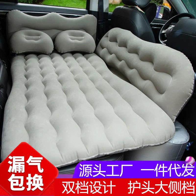 车气载充旅行床UV特斯啦后座后备箱折叠床汽HTDCD168车睡S觉垫垫