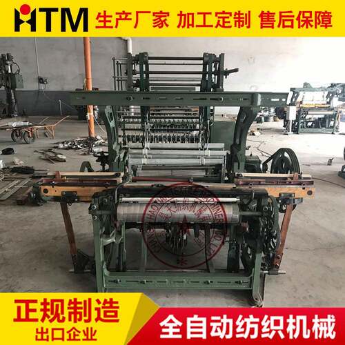 织布机 有梭织布机 全自动织布机 光边织布机 织布机安装调试
