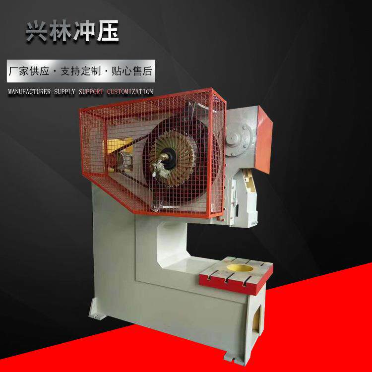 气动床精位密气动冲床单轴T冲床压力机xl003吨齐冲全气动冲床