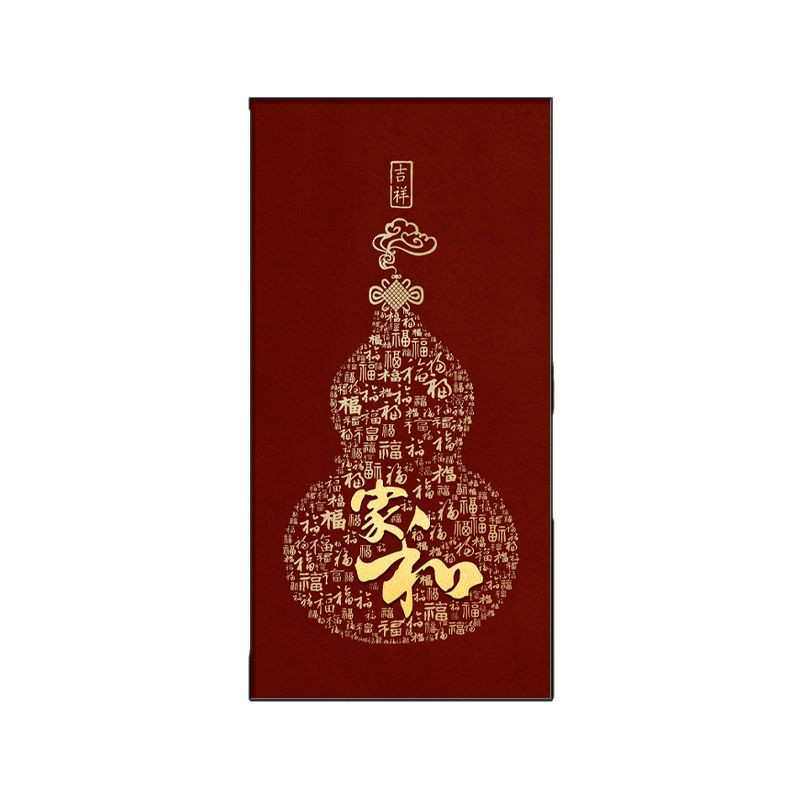 中式葫芦玄关画过道装饰画家和万事兴壁画进门入户挂画福图晶瓷画