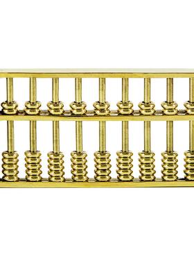 黄铜金算盘摆件 九轴十三轴 十五轴铜算盘挂件风水家居招财装饰品