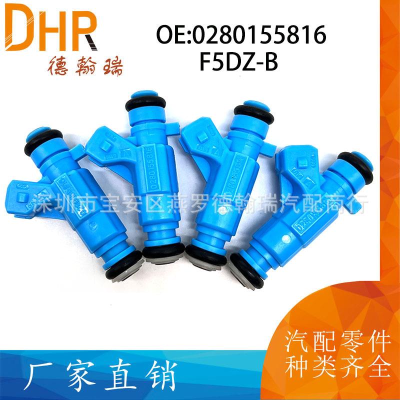 0280155816 F5DZ-B适用菲亚特布拉娃 博悦I 朋多汽车喷油器喷油嘴