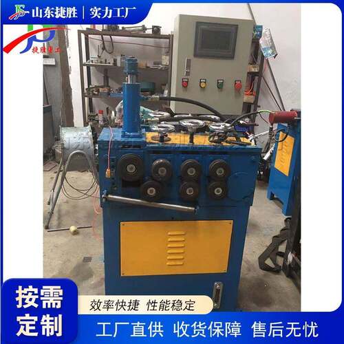 不锈钢管材卷圈设备全自动数控冷凝器盘管机电动液压铜管打圈机