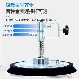 400 配件真空德妙吸盘自动化pfg230气动重载工业机械手 强力300