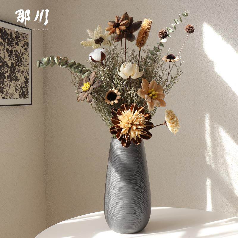 干燥花花束装饰摆饰客厅插花高级感花瓶电视柜摆花摆设北欧风现代