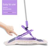 美天乐紫色大西洋平底拖把头置换布盖超大推尘布