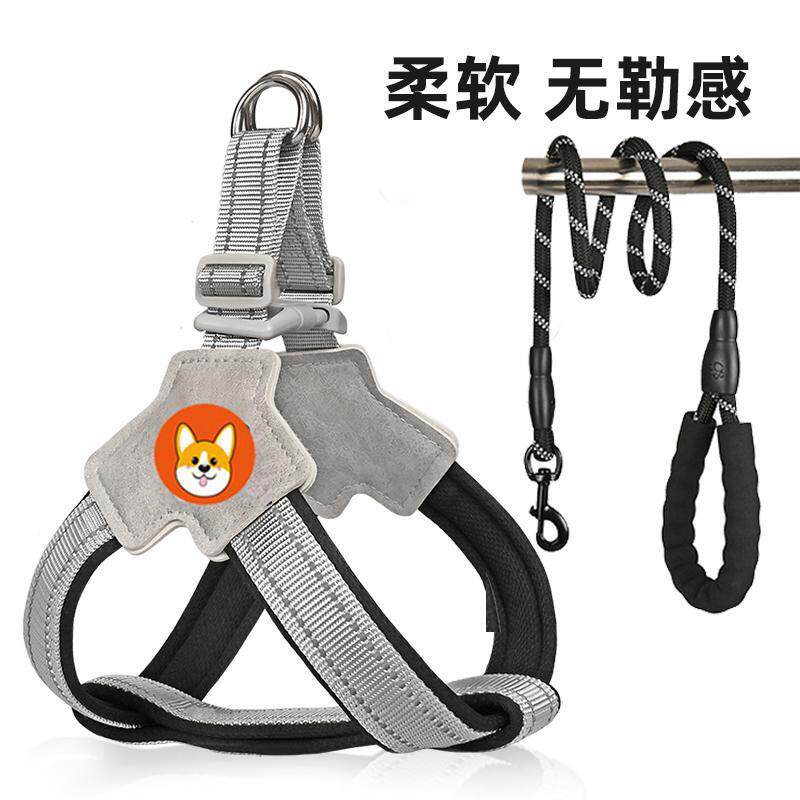 新款狗狗牵引绳背心式宠物胸背带遛狗绳中小型柯基比熊泰迪牵引绳