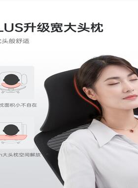 办公座可椅舒适坐久电脑椅人家用体工学椅MNI躺电竞椅子转椅