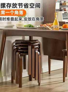 实木凳子家可子摞用叠木凳家小用餐凳简约靠墙矮凳可叠放LPF凳子