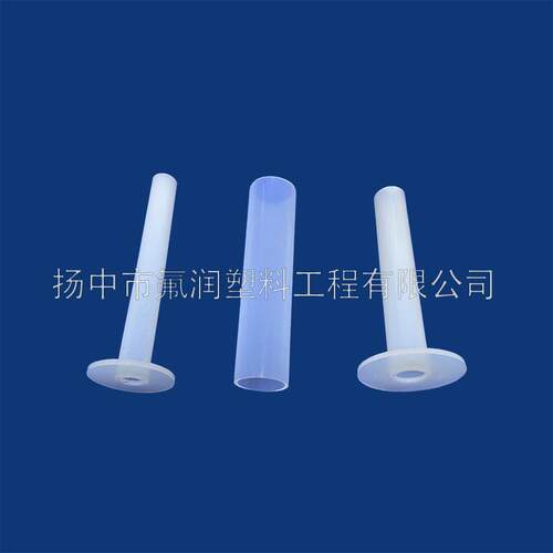 PFA软管耐高温非标PFA异形制品高强度工程塑料透明PFA翻边管