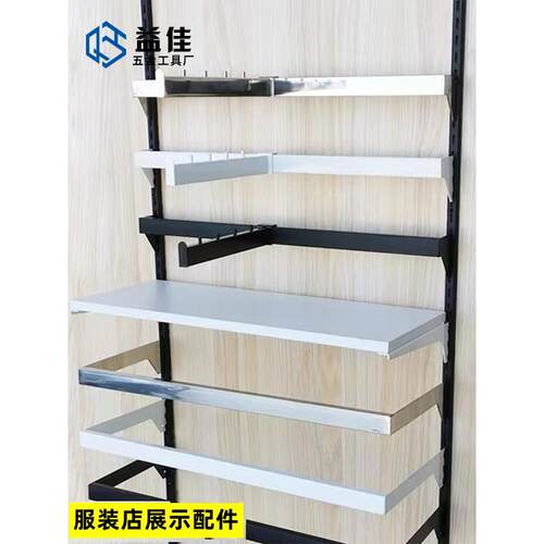 AA柱展示架正侧挂 梯柱服装陈列架道具 童装可调节多层U型挂杆子
