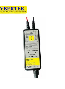 知用P1300高压差分探头示波器浮地测量探头可替代泰克P5200A