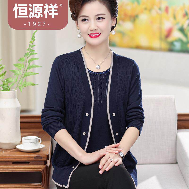 新款中老年女装春秋薄款针织衫假两件套羊毛衫妈妈桑蚕丝大尺码上